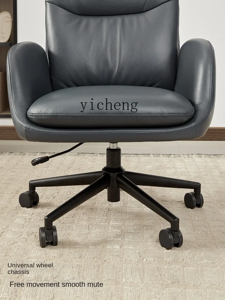 Office Furniture First - モダンなミニマリスト家具輸入第一層革製ソファシングルオフィスチェアコンピュータチェア