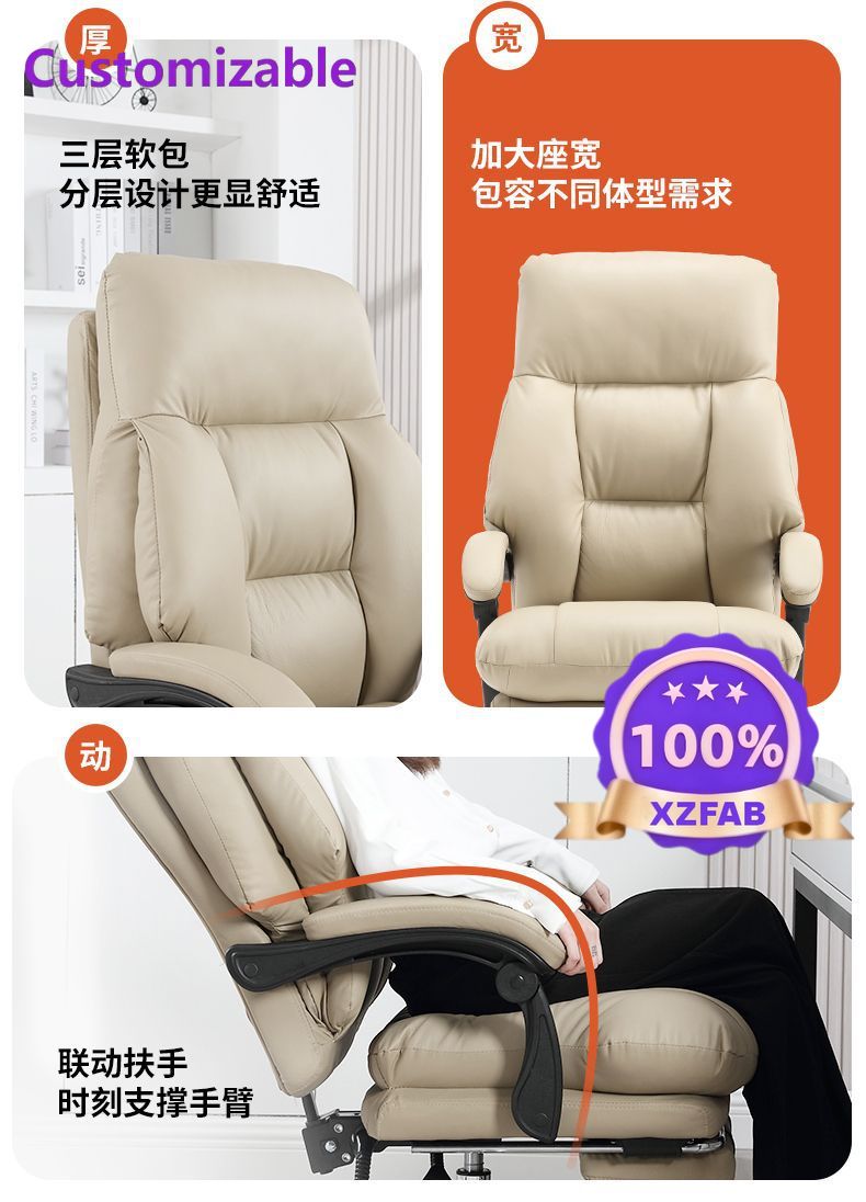 工場直販 2026年新型コンピューターチェア レザー 一層牛 - Office Furniture First のレビューと価格