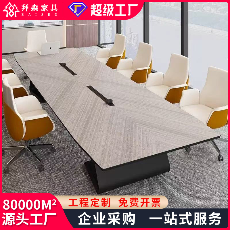 大型高級会議テーブル 商業用長尺研修テーブル シンプルモダン - Office Furniture Com のレビューと価格