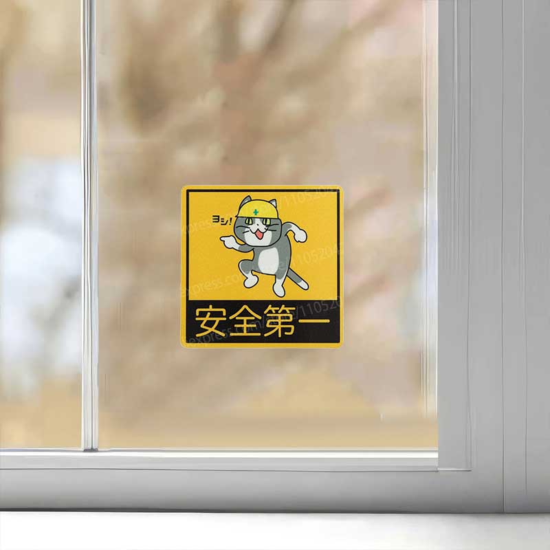 和風猫安全装飾ステッカー 英語と日本語のバイリンガル オフィ - Office Furniture First のレビューと価格