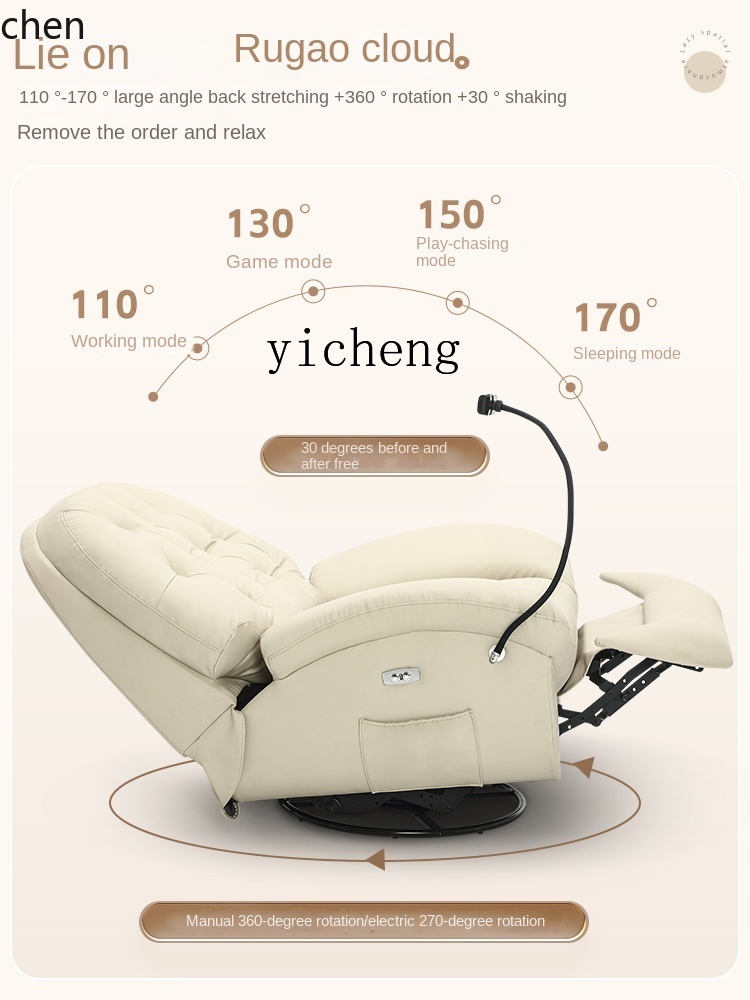 YFY ファーストクラススペースマッサージアームチェア 小型 - Office Furniture First のレビューと価格